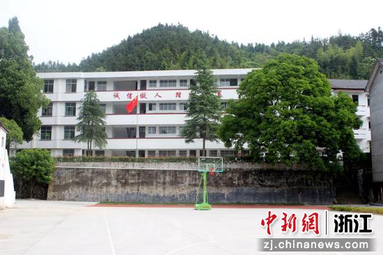 浙江省衢州市开化县华埠镇封家小学一景。（资料图，封家小学供图）