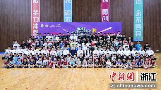 比赛现场。主办方供图