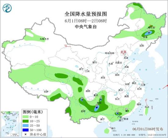 全国降水量预报图（6月1日8时-2日8时）