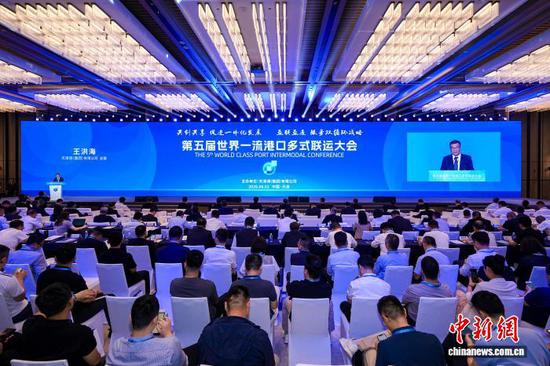 图为大会现场。（主办方供图）