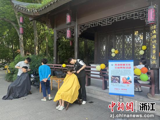 活动现场。主办方供图 活动现场。主办方供图