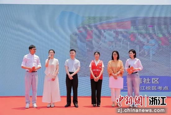 活动现场。主办方供图