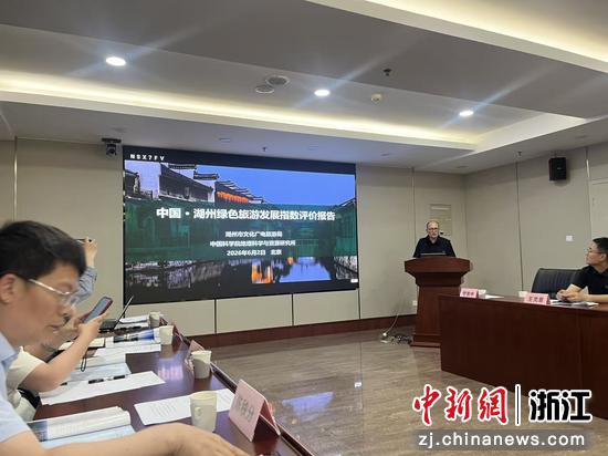 研讨会现场。主办方供图