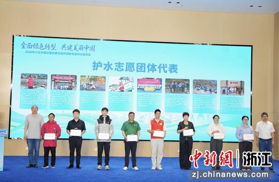 活动现场。主办方供图 活动现场。主办方供图