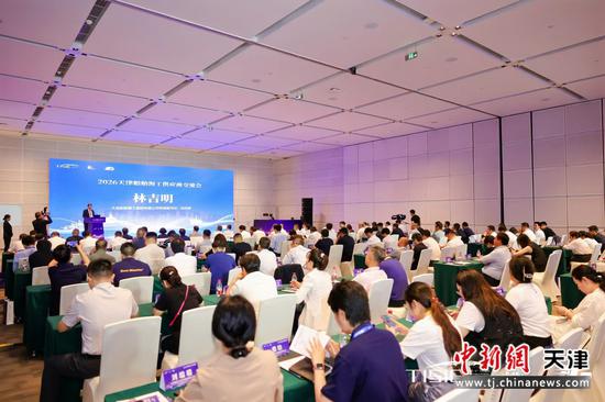 图为活动现场。(主办方供图)