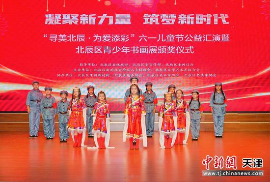 图为活动现场。(主办方供图) 图为活动现场。(主办方供图)
