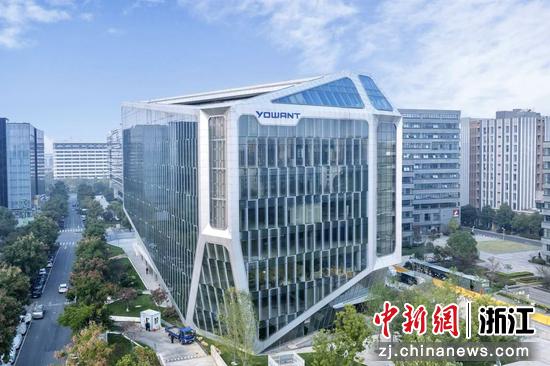 遥望科技大楼。&nbsp;受访者&nbsp;供图
