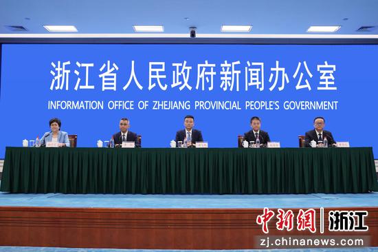 6月5日，新闻发布会现场。浙江省政府新闻办&nbsp;供图