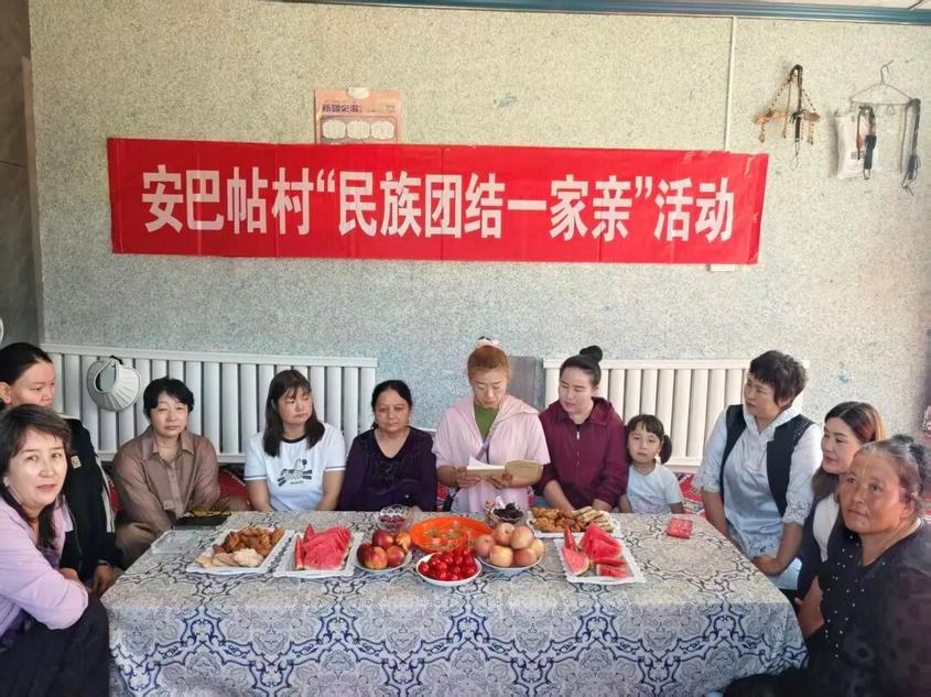 察布查尔县：相聚奶茶盛会 凝聚民族同心