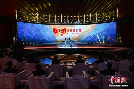 图为电影《四渡》辉映红飘带活动现场。中新社记者 瞿宏伦 摄