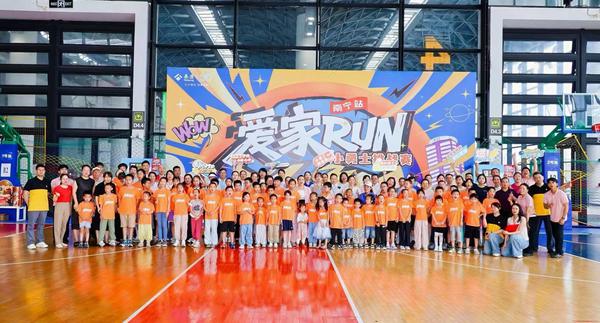 图为活动现场。黄楚尹 摄 图为活动现场。黄楚尹 摄