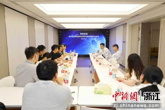 交流现场。明视康供图