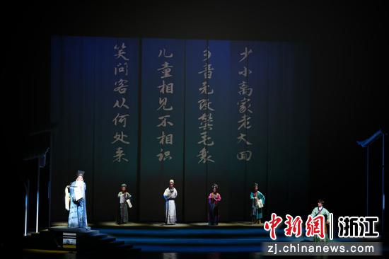 首演现场。蜀山街道供图 首演现场。蜀山街道供图