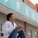 “蹲行医生”李创业：跨越4000多公里，背了一兜河南麦穗回新疆