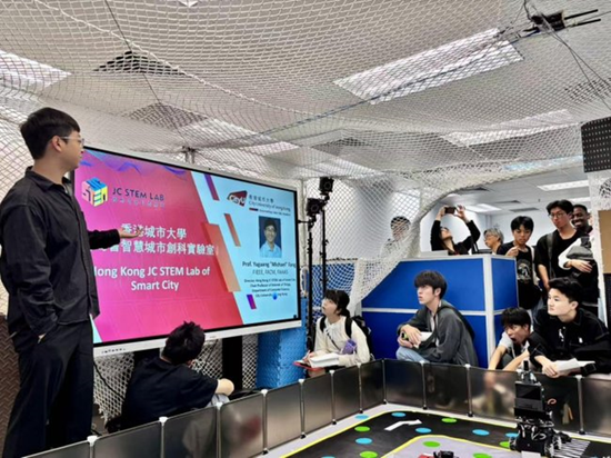 香港赛马会智慧城市创科实验室。