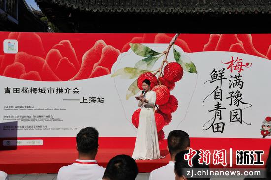 活动现场。 主办方 供图 活动现场。 主办方 供图