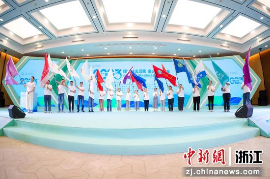 浙江安吉，“两山杯”全国大学生乡村振兴大赛。安吉县委组织部供图
