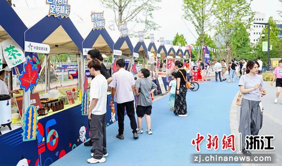 活动现场。主办方供图