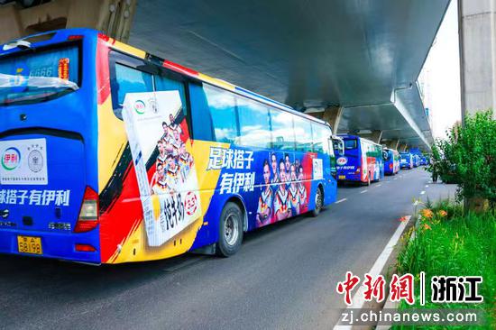 呼和浩特伊利大巴。伊利&nbsp;供图