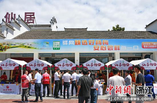 活动现场。浙江商业集团 供图 活动现场。浙江商业集团 供图
