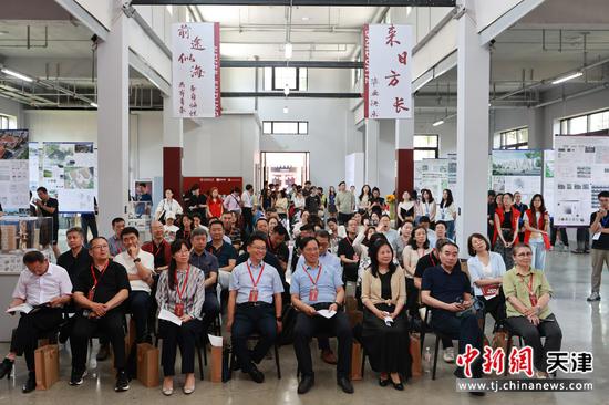 图为展览启幕仪式现场。(天津城建大学供图) 图为展览启幕仪式现场。(天津城建大学供图)