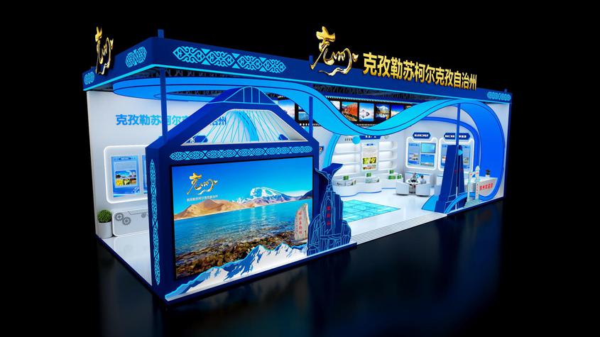 第九届中国—亚欧博览会：克州蓄势待发拓新机 百余展品即将亮相