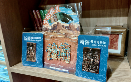 来若羌，别空手走！楼兰博物馆这些宝藏文创太上头了-中新网·新疆