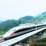 北京至乌鲁木齐首开D字头动车组列车