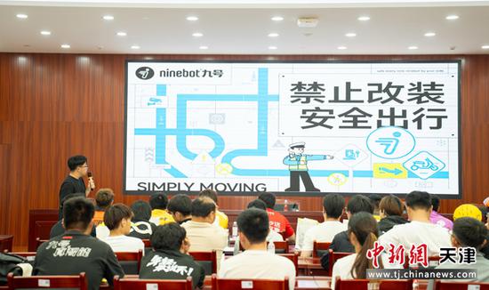 图为活动现场。(主办方供图) 图为活动现场。(主办方供图)