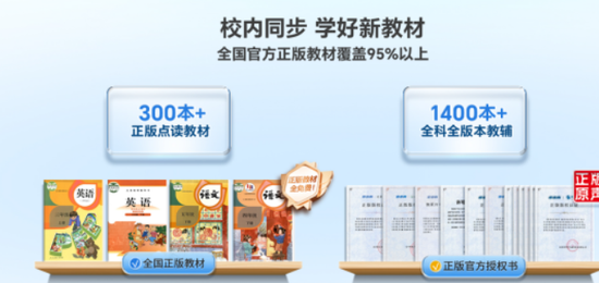 c76f7f4d-6adb-47e3-8d51-9cb32e4100c2