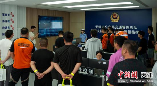 图为活动现场。(主办方供图) 图为活动现场。(主办方供图)