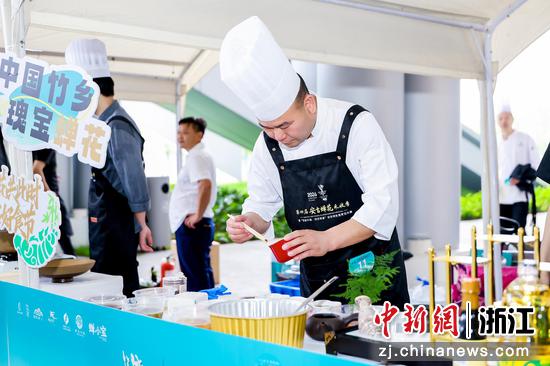 浙江安吉，安吉蝉花采收季暨“百县千碗·安吉味道”特色煲烹饪大赛。主办方供图