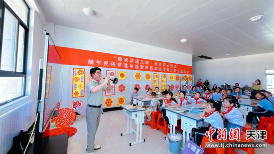 图为活动现场。(天津市北辰区供图) 图为活动现场。(天津市北辰区供图)