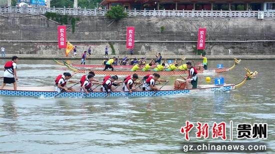 贵州省第十二届运动会龙舟赛、独竹漂比赛在惠水开赛