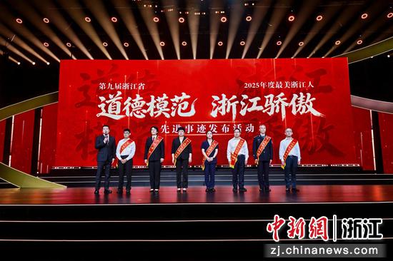 活动现场。主办方供图 活动现场。主办方供图