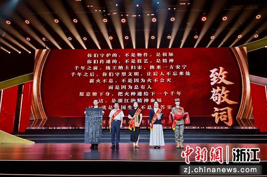 活动现场。主办方供图 活动现场。主办方供图