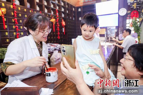活动现场。方回春堂供图