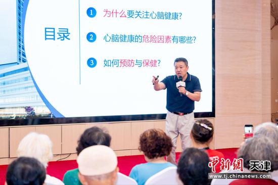 图为活动现场。(主办方供图) 图为活动现场。(主办方供图)