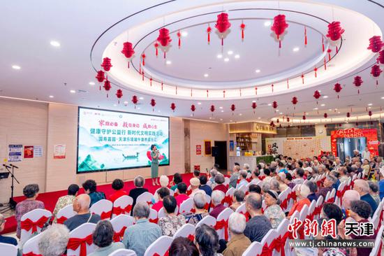 图为活动现场。(主办方供图) 图为活动现场。(主办方供图)