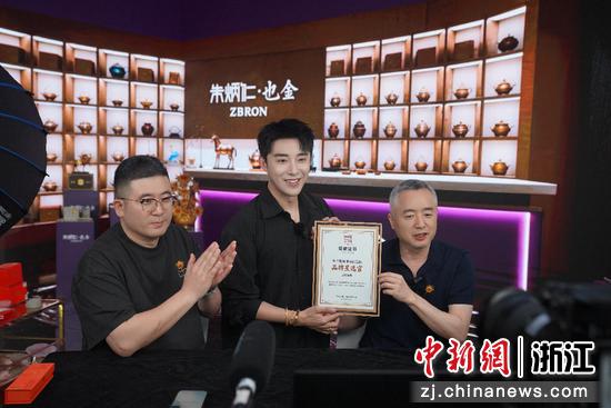 专场直播现场。谦寻&nbsp;供图