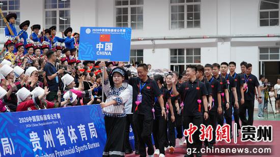 运动员入场