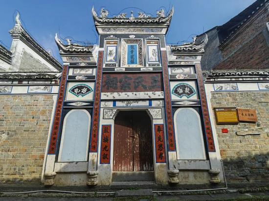 贵州省黔东南苗族侗族自治州锦屏县隆里军屯后裔王氏宗祠。受访者供图