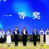 新疆版“小龙虾”来了！11名大学生自研AI办公系统，拿下“挑战杯”全国一等奖