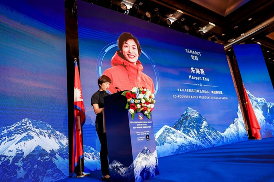 KAILAS凯乐石联合创始人朱海燕。