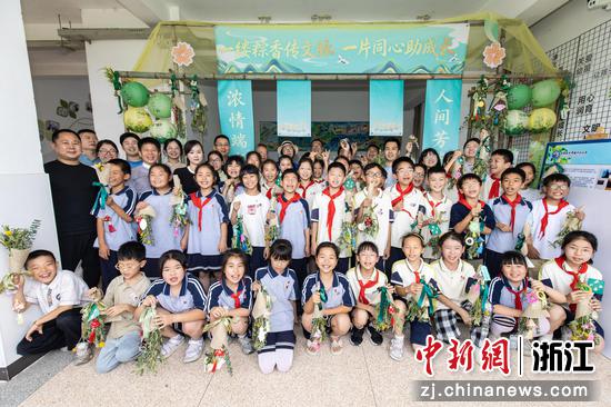 活动现场。 主办方 供图 活动现场。 主办方 供图