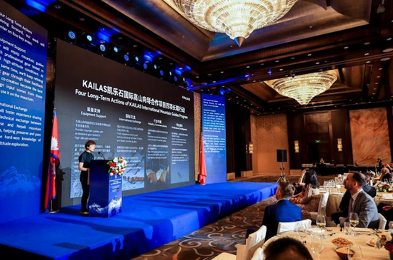 KAILAS凯乐石国际高山向导计划四项长期行动。