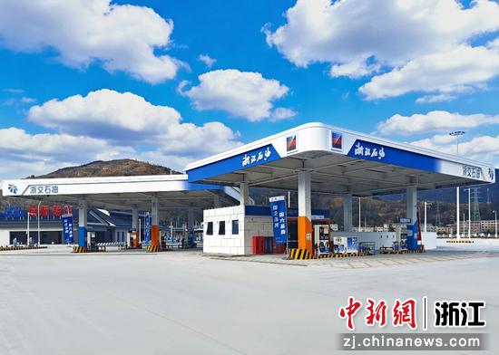 南雁荡山服务区综合供能站。&nbsp;浙江高速能源&nbsp;供图