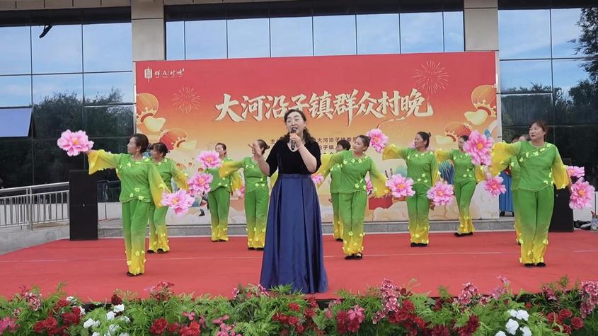 文艺展演＋趣味运动会 精河县大河沿子镇群众歌咏活动真精彩