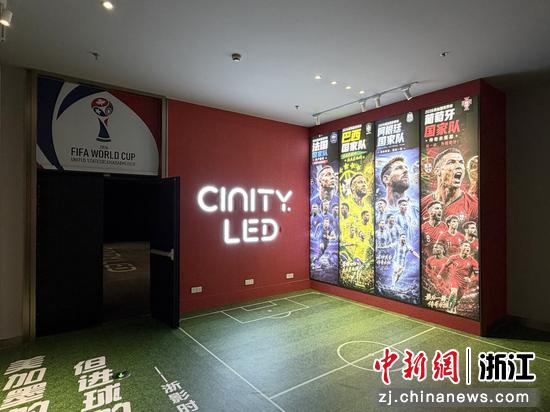 近日,浙影时代影城西湖文化广场店一景。(主办方供图) 近日,浙影时代影城西湖文化广场店一景。(主办方供图)