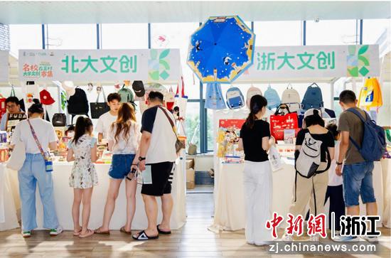 活动现场。主办方供图 活动现场。主办方供图